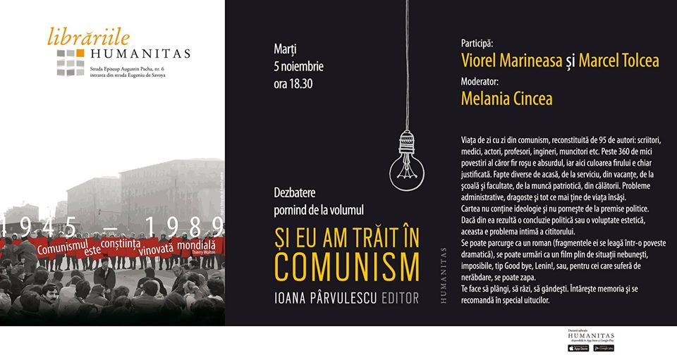 Și eu am trăit în comunism by Ioana Pârvulescu